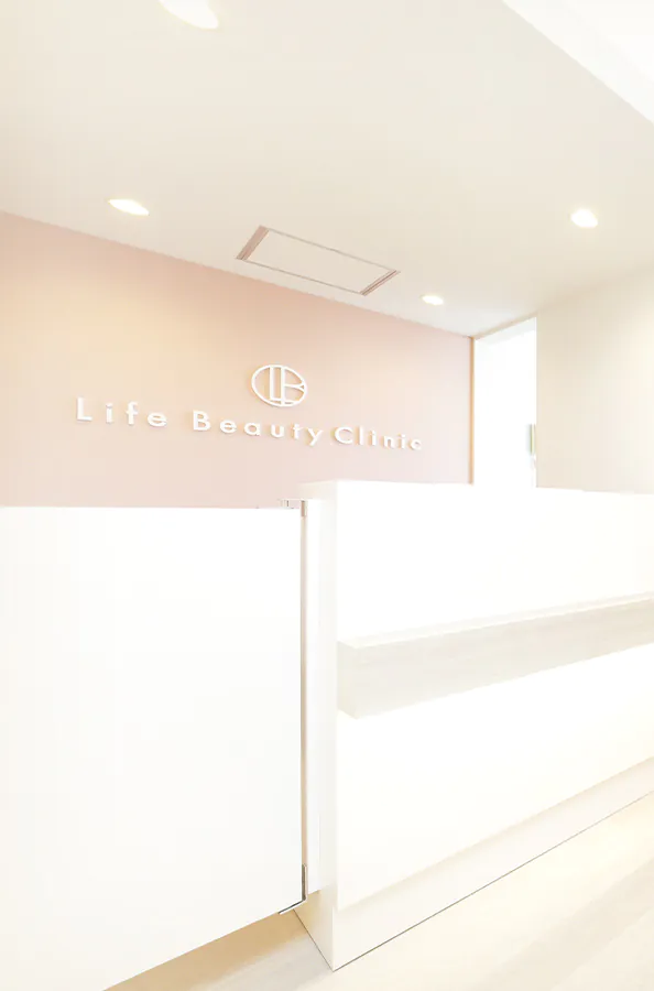 Life Beauty Clinic ライフビューティークリニック大宮