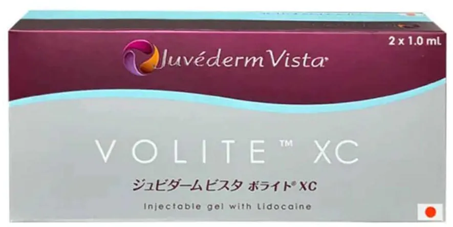 ジュビタームビスタ ボライト XC ALLERGEN社